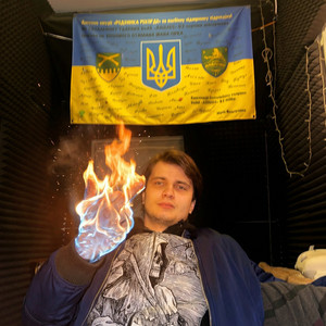шлюха за бугром