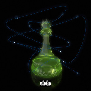 Maktub by R.Mess
