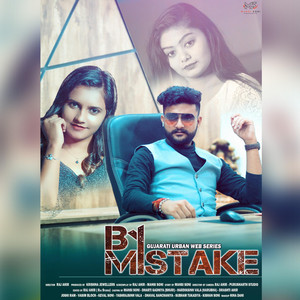By Mistake by Mansi Soni, Raj Studio