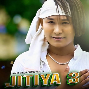 Rohit Singh Chaudhary & Samikshya Chaudhary - Jitiya 3