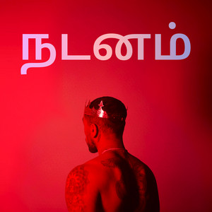 THANDAM by Vy