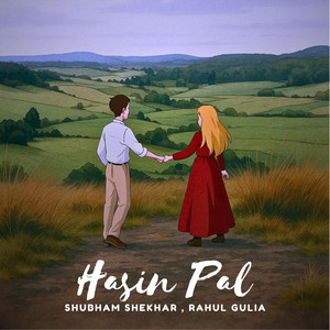 Hasin Pal