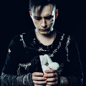 Сказка by Asper X, Катя Лу