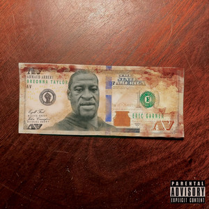 2Real 4Reality by Ambient Village, TXR, Othelle Omega The Oracle