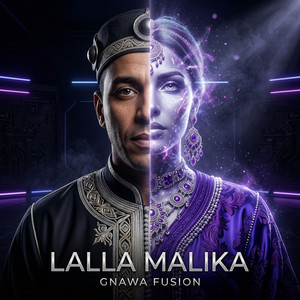 Mister AI Anane - Lalla Malika - لالة مليكة (Gnawa Fusion)