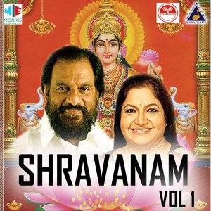 K. J. Yesudas - Sravaname Ee Vazhiyil