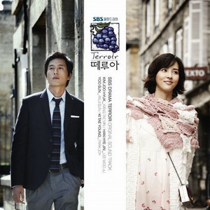 울컥 by ALi