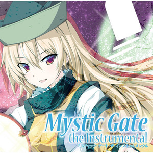 邦楽 MysticGate the Instrumental EastNewSound Mystic Gate the (Instrumental) - Album by EastNewSound | Spotify