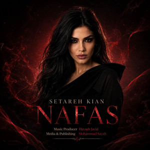 Nafas by Setareh Kian