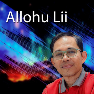 Allohu Lii