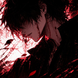 Does That Make Me Evil by Relatone