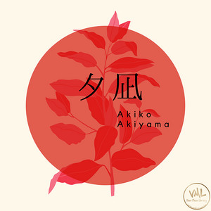 Japanese style by Akiko Akiyama
