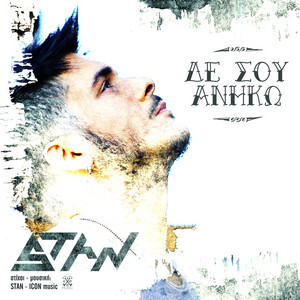 Stan - De Sou Aniko