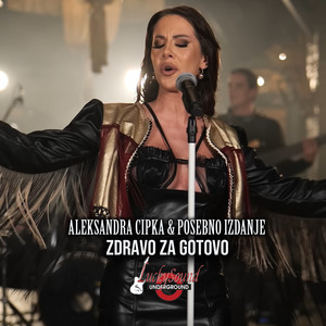 Aleksandra Tadić Cipka - Zdravo Za Gotovo (Cover)