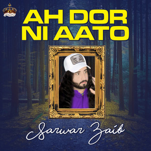 Sarwar Zaib - Bafa Dar Kant Na