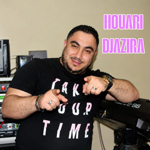 Mchi Ghi nti li nghbanti by Houari Djazira