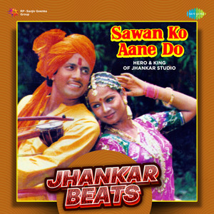Patthar Se Sheesha - Jhankar Beats by Hero And King Of Jhankar Studio, Anand Kumar C.
