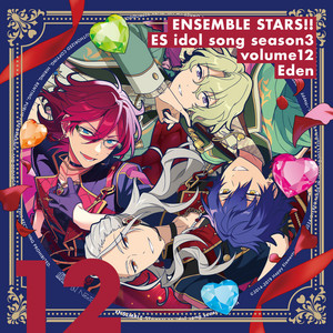 Eve/巴 日和(CV.花江夏樹)、漣 ジュン(CV:内田雄馬) poster