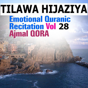 Ajmal Qora - Recitation 11
