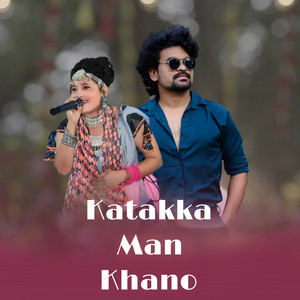 Ray Of Art & Resh BC - Katakka Man Khano