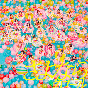 Sayonara Crawl - Theater Edition - Single by AKB48
