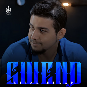 Swend