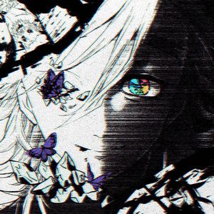 7 Cores de Morte by Enygma