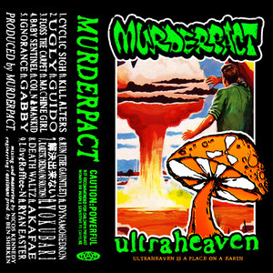 FLOSS THE CARPET by MURDERPACT, Machine Girl