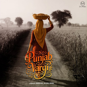 Punjab Vargi