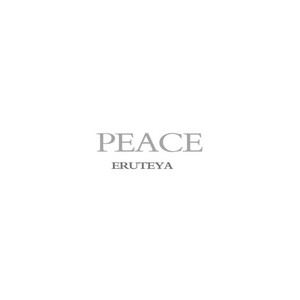 Peace by Eruteya
