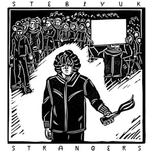 Обкладинка: Strangers