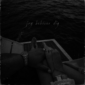 Jag behöver dig by L4baby
