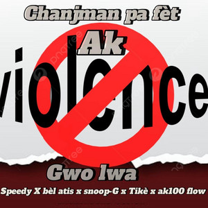 Speedy Trip Kap Fet - Chanjman pa fet ak vyolans (feat. Bel atis, Snoop-G, Tikè, Ak100Flow & Gwo lwa)