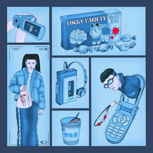 sunbeam, Pt. 2 by LUCKY VARIETY, Shad