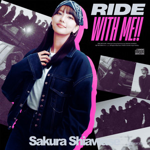 もう二度と・・・ DJ HASEBE REMIX ‑ 曲・歌詞：BENI | Spotify