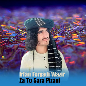 Irfan Feryadi Wazir - Irfan Feryadi Wazir