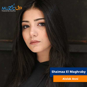 Alolak Anni by Shaimaa El Maghraby