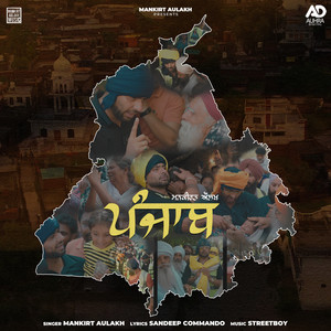 Punjab