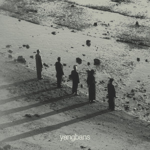 제멋 Inner Light by Yangbans