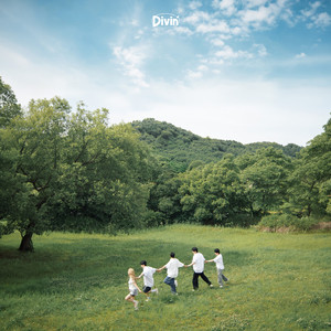 Dive! by Divin'