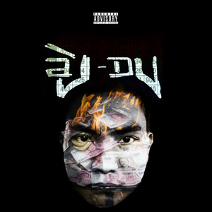 SET (ချဲ)