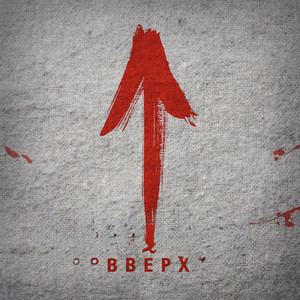 Anton Sova — Вверх