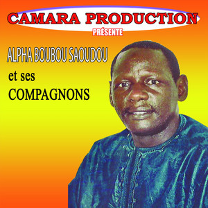 Alpha Boubou Saoudou - Forsse Kembe