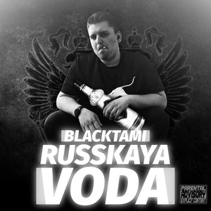 RUSSKAYA VODA