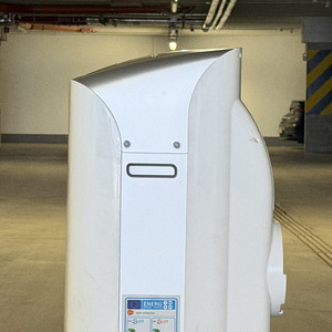 BULSJARZ & Toffiecrisp - BUŹKA