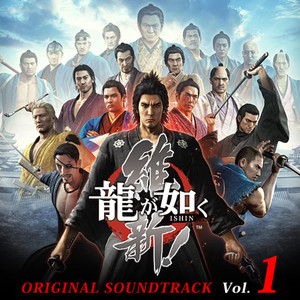 キミガシネ ゲームサウンドトラック Vol.1 2章前半の楽曲を収録した #キミガシネ サウンドトラックCD Vol.2が