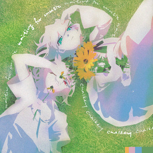 Where you were / before by CHALKEY, aquoferne