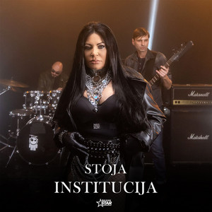 Stoja - Institucija