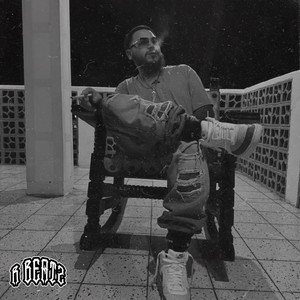 Voy Volando by R- Beatz