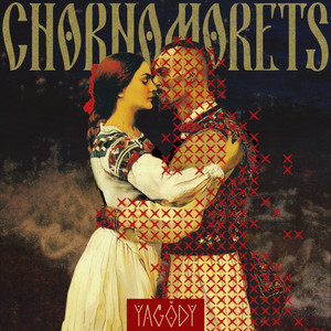 Chornomorets